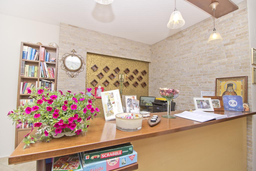 Pansion Irini Apartment Ouranoupoli Luaran gambar